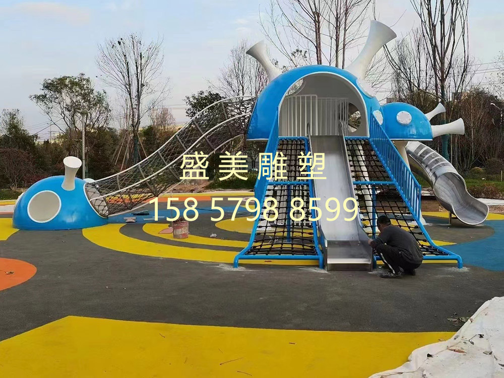 兒童游樂(lè)設(shè)施