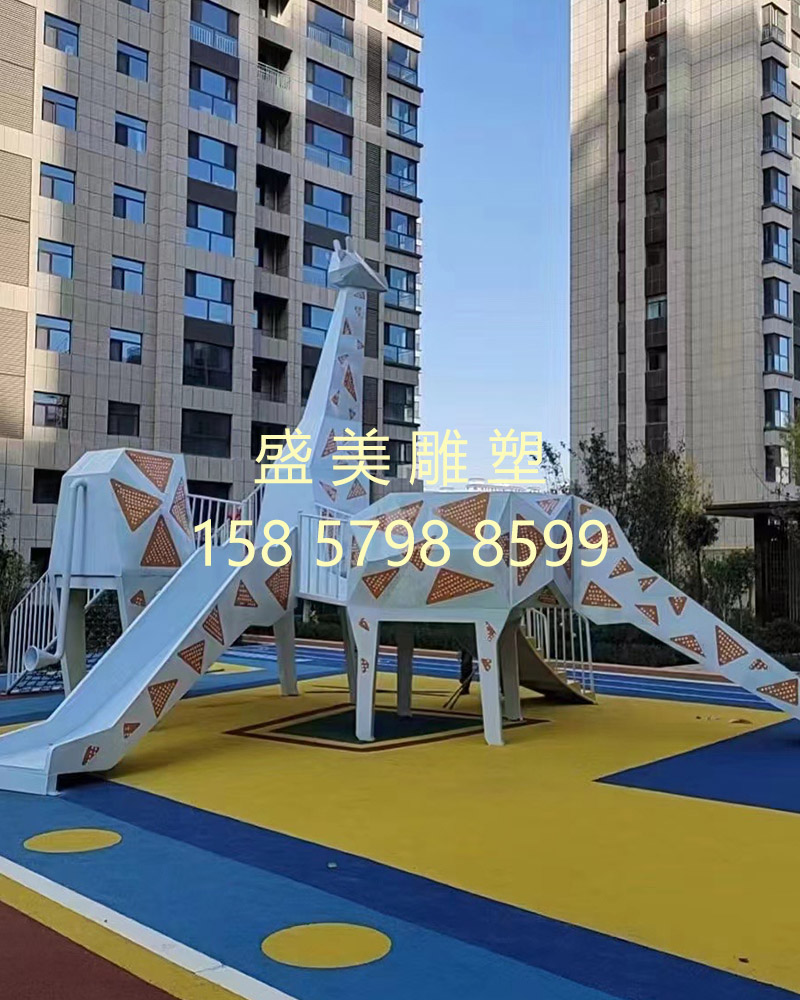 兒童游樂(lè)設(shè)施